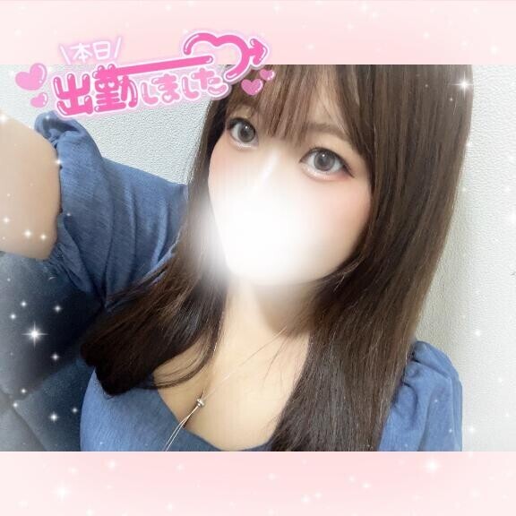 いっしょにデートしよ？///