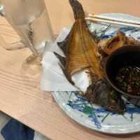 やばです