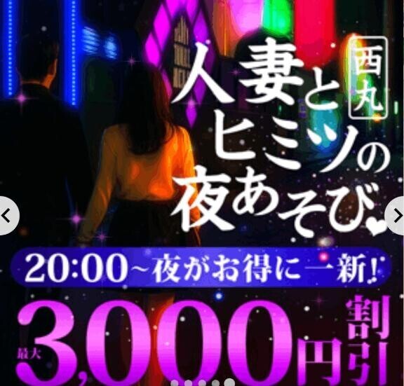 あーあ