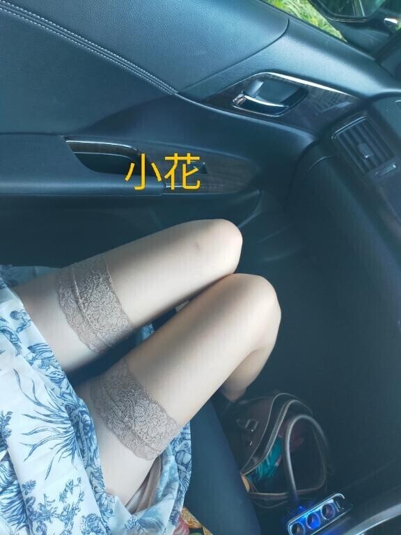 本日13時頃～
