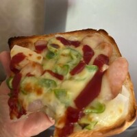 もうすぐ出ます