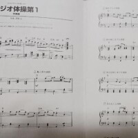 ピアノ好き🩷