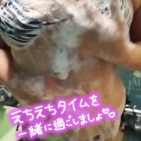 戻りましたー
