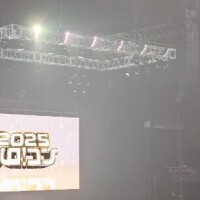 ハロ!コン2025