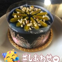 有栖【ありす】
