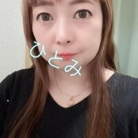 瞳【ひとみ】
