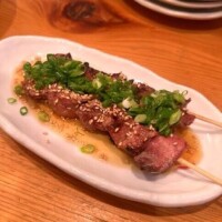 久遠【くおん】