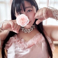おは愛南