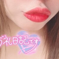8/28 本指名N様