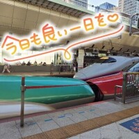 桜川【さくらがわ】