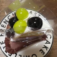 湊【みなと】