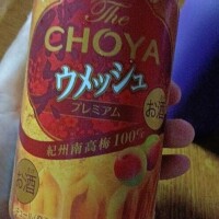 笹塚【ささつか】