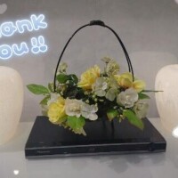 西川【にしかわ】