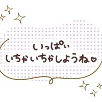 笹塚【ささつか】