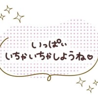 笹塚【ささつか】