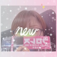日向【ひなた】