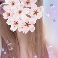 碧【あおい】