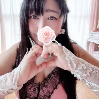 愛南【あいな】