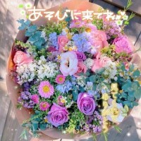 上野【うえの】