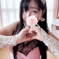 愛南【あいな】