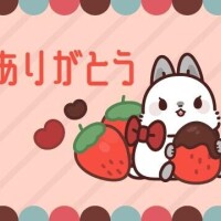 銀河【ぎんが】