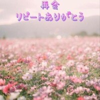 上野【うえの】