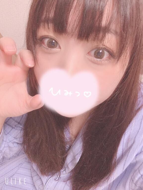 もう少し