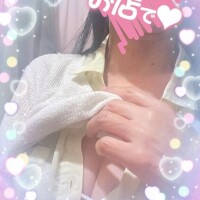 はじめまして…