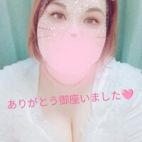 お礼S様