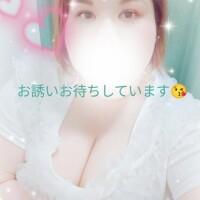 今後の出勤予定