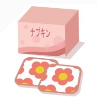 おはようございます