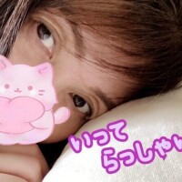 今日は、火曜日だよ♡♡