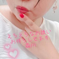 ちゅ