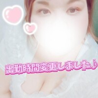 出勤時間変更しました♪