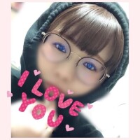 日向【ひなた】