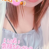 珍しく
