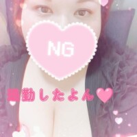 またね〜おやすみなさい♪