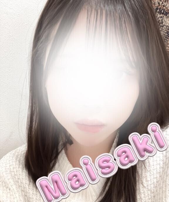 初