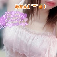 ラストひと枠