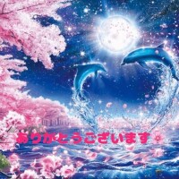 早々に
