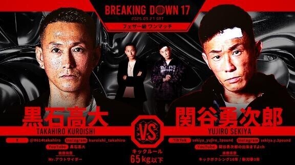 ｷｬー久しぶり