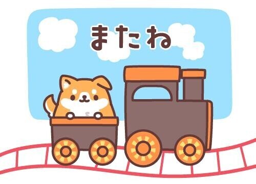 明日は予約のみ