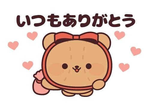 本指F様感謝🩷