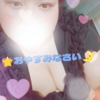 おやすみ♪