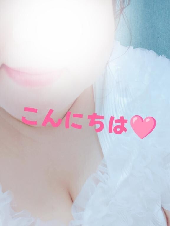 こんにちは