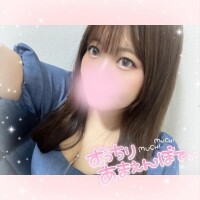 あなたとする秘密のデート