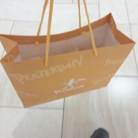 ただいま