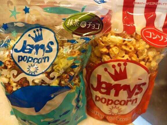 ポップコーンラブ