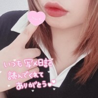 𝐓𝐡𝐚𝐧𝐤 𝐲𝐨𝐮
