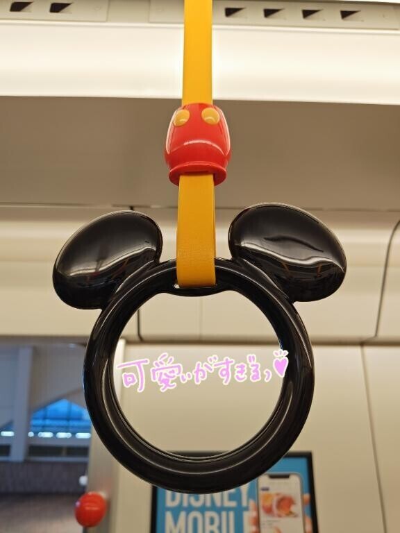 おはよーございます